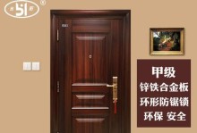 《解密以盒子屋门外有门攻略》（揭开谜团，探索盒子屋神秘的门外有门）