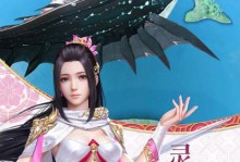 手游寻仙问情记攻略