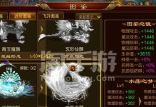 征途手游炼金术攻略（探索无尽的炼金秘籍，成为炼金大师！）