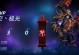 五杀风暴手游中文版攻略（一触即发，引爆热血战斗激情！）