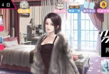 探秘橙光再世（打造最强战队，征战全球！）