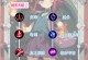 剑圣打野符文及出装攻略（无情利刃翻江倒海，剑圣打野如何凌波微步？）
