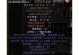 希望手游攻略——成为顶尖玩家的秘籍（揭秘希望手游攻略，助你登峰造极！）