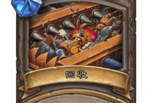 魔兽英雄传攻略（探索魔兽英雄传，成为战略高手）