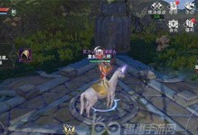 神魔盛典手游攻略（掌握攻略技巧，一统神魔世界。）