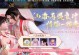 《新天龙八部手游卡牌攻略大揭秘》（卡牌玩法解析，助你登峰造极）