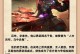 吕布出装及铭文攻略（吕布出装攻略，让你战无不胜！）