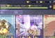 《剑道苍穹手游攻略大全》（无敌技巧、装备推荐、副本攻略，让你成为顶尖剑者！）