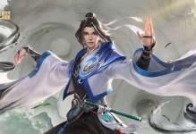 混沌刀锋出装顺序攻略（提升输出效果，合理选择装备顺序）