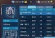 魔禁手游新手攻略（探索魔法禁书的秘密，成为强大的魔法使者！）