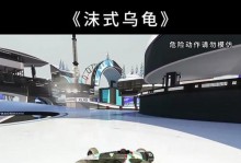 异侠传技能升级攻略（异侠传技能升级攻略，助您在武林中脱颖而出！）