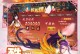 《镇魂曲手游新手攻略》（解锁游戏技巧，畅玩镇魂曲世界）