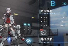 《探秘远古纪元手游，助你成为顶尖玩家》（解析远古纪元手游攻略，让你稳步提升实力）