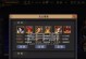 《三国战纪觉醒武将手游攻略》（打造最强战队，征战乱世）