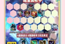 手游剑圣虐菜出装攻略（无敌剑圣，一剑在手，菜鸟必亡）