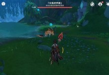 《雨落倾城攻略大全》（完美掌握游戏技巧，畅享倾城之旅）