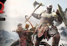 《战神4普通出装攻略大全》（战神4新手玩家必看，攻略实用详解！）