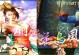 貂蝉攻略（掌握关键技巧，成就无敌貂蝉之路）