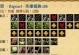 Dota1混沌出装攻略（解析混沌在Dota1中的装备选择和技巧，让你成为游戏中的强者）