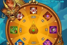 《葫芦娃手游274攻略，助您轻松通关！》（274关攻略详解，帮您成为真正的葫芦娃高手！）