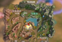 完美世界手游老区升级攻略（解锁隐藏技巧，攻克升级难关，一起走向巅峰！）
