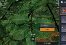 觉醒黎明手游攻略（揭秘黎明大陆，打造最强角色的关键攻略）