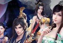 天下3手游职业排行榜攻略（职业排行榜、攻略分享、选择最佳职业、游戏体验）