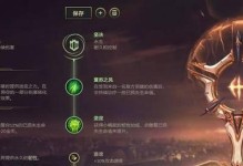 鳄鱼射手出装攻略（提供实用的鳄鱼射手装备搭配和技巧，助你取得游戏胜利！）