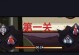 火影忍者手游秘境攻略（解锁秘境，提升战力，成为最强忍者！）
