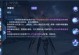 老蛇铭文出装攻略（掌握老蛇的铭文搭配，提升游戏实力）