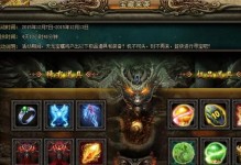 神力技能加点攻略（打造最强角色，从技能加点开始）