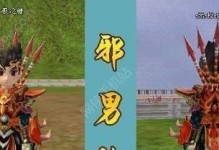 《热血江湖手游神将培养攻略》（打造最强神将阵容，征战江湖无敌一战！）