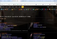 《流放之路手游》打怪升级攻略（魔幻世界中的冒险之旅，如何快速提升战力）