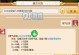 暗影魔王技能搭配攻略（掌握关键技能，成为最强暗影魔王）