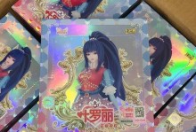 《灵犀卡技能升级攻略大全》（掌握灵犀卡技能升级的秘诀与窍门）