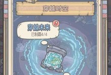 最强蜗牛鳄鱼出装攻略（一起探索蜗牛鳄鱼的终极装备选择与战术运用吧！）