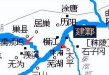 三国志4攻略秘籍（掌握制胜关键，称霸乱世的必备秘笈）