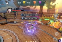 《雪鹰领主手游宝宝攻略大全》（掌握关键技巧，打造无敌阵容！）