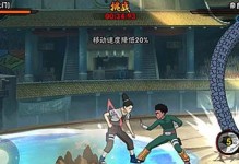 《以忍术大作战卡牌手游攻略》（全面解析卡牌收集、战略组建和技巧运用，助你成为顶级忍者！）