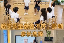 李逍遥高端局教学出装攻略（打造无敌神装！跟着李逍遥一起征服王者峡谷）