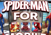 《全面解析Marvel手游攻略，助你成为无敌英雄》（超级英雄的游戏世界，关键攻略揭秘，成为最强战士）
