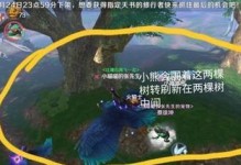 完美世界手游剑灵精灵攻略（探索剑灵精灵技能树，提升实力成为游戏高手）