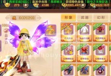 传奇世界手游邪刀攻略（揭秘邪刀的强大威力，助你成为顶级玩家！）