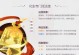 手游化生经脉攻略（一步步开启修仙之路，成为绝世高手）