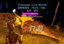 方舟手游抓宝宝攻略（成为抓宝高手，掌握关键技巧，快速获取强力宝宝！）