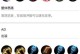 不知火舞技能出装攻略（探索火焰的热血忍者之道）