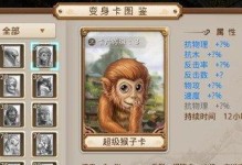 《问道手游领取银元宝攻略》（问道手游银元宝获取技巧大揭秘，让你零压力获得大量银元宝）