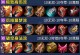孙膑新版铭文出装攻略（打造无敌团控输出，让敌人闻风丧胆！）