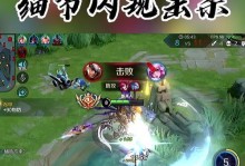 天才博士攻略（成为手游天才博士的关键技巧与策略大揭秘！）