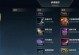 LOL辅助进阶攻略（学习LOL辅助技巧，成为游戏中的战略先锋）